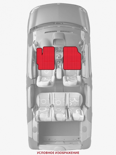ЭВА коврики «Queen Lux» передние для FIAT 900T